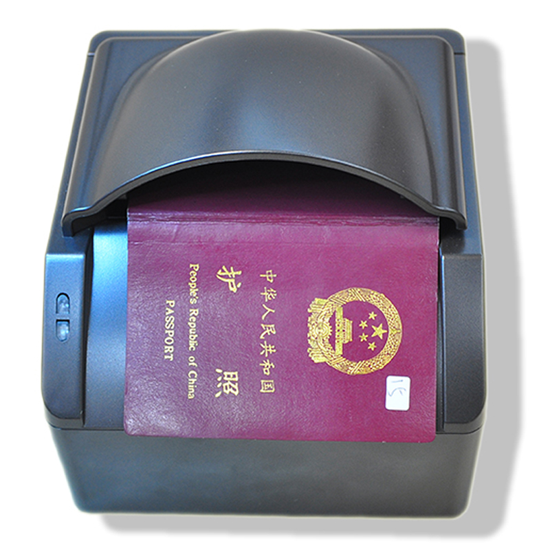 機(jī)場(chǎng)酒店國外護(hù)照Passport-OCR識(shí)別器信息采集錄入設(shè)備IDC-500掃描儀