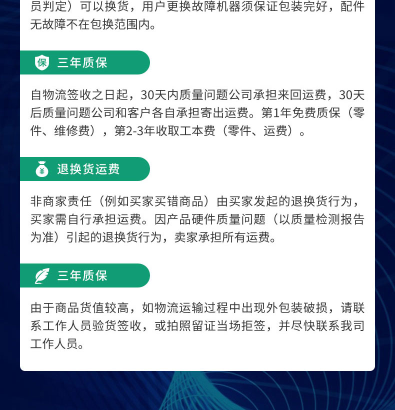 物聯(lián)智能電子柜遠程控制RJ45網口24路鎖控板RS485級聯(lián)軟件APP小程序開發(fā)