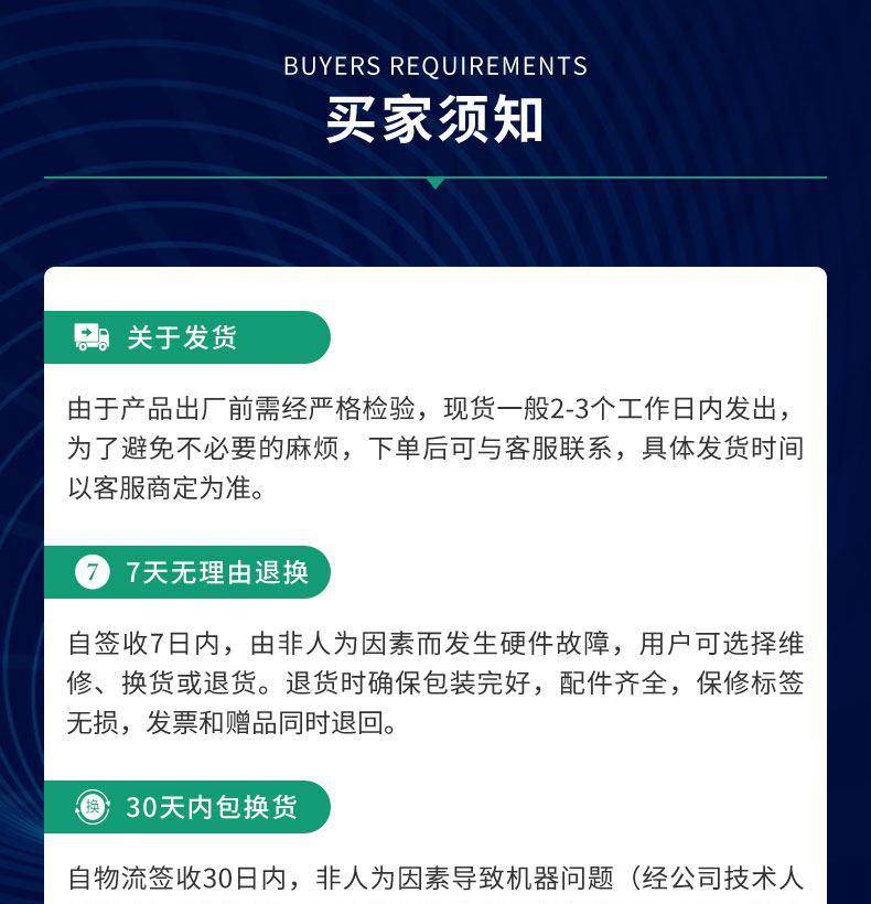 物聯(lián)智能電子柜遠程控制RJ45網口24路鎖控板RS485級聯(lián)軟件APP小程序開發(fā)